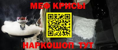 скорость mdpv Бузулук