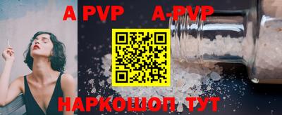 героин Ирбит