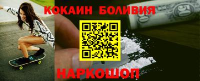 синтетический гашиш Будённовск