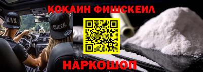 скорость mdpv Бузулук