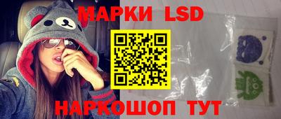 скорость mdpv Бузулук