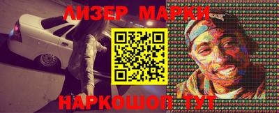 ГАЛЛЮЦИНОГЕННЫЕ ГРИБЫ Бугуруслан