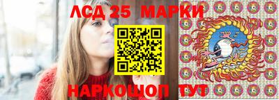 синтетический гашиш Будённовск