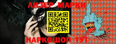 ГАЛЛЮЦИНОГЕННЫЕ ГРИБЫ Бугуруслан