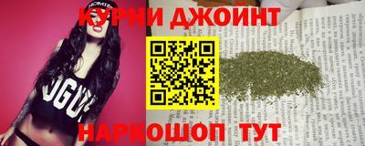 скорость mdpv Бузулук