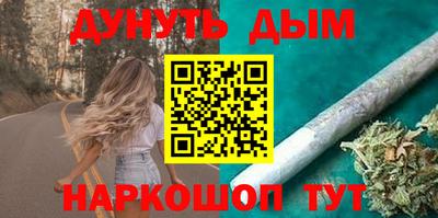 скорость mdpv Бузулук