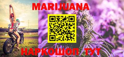 ГАЛЛЮЦИНОГЕННЫЕ ГРИБЫ Бугуруслан