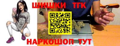 скорость mdpv Бузулук