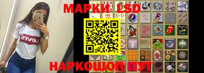 синтетический гашиш Будённовск