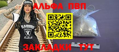 сатива Ипатово