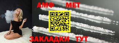 ГАЛЛЮЦИНОГЕННЫЕ ГРИБЫ Бугуруслан
