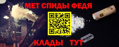 ГАЛЛЮЦИНОГЕННЫЕ ГРИБЫ Бугуруслан