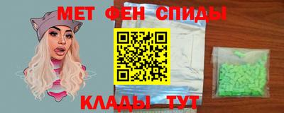 синтетический гашиш Будённовск