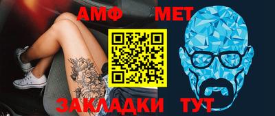 синтетический гашиш Будённовск