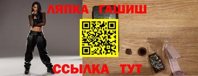 скорость mdpv Бузулук