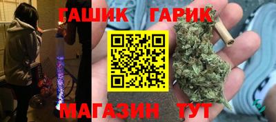 скорость mdpv Бузулук