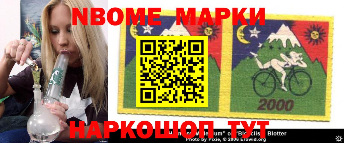 LSD-25 экстази кислота  Вход с VPN  Лсд 25 экстази ecstasy  ЛСД экстази  Моршанск 